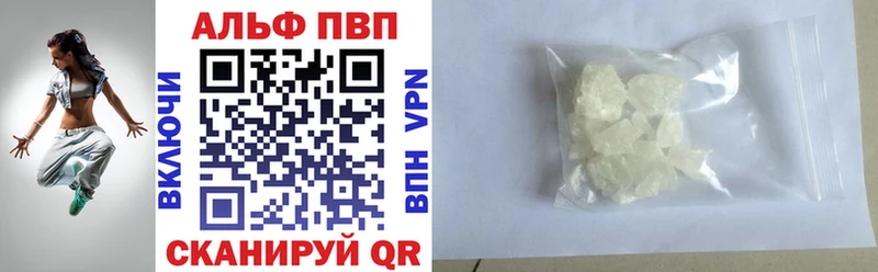 Купить наркоту Пудож АМФ  Меф  Гашиш  APVP 