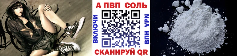МЕГА зеркало  Пудож  APVP крисы CK 