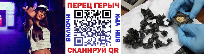 наркошоп  Пудож  ГЕРОИН гречка 