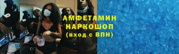героин Переславль-Залесский