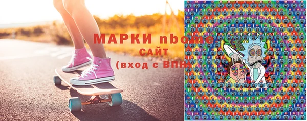 героин Переславль-Залесский