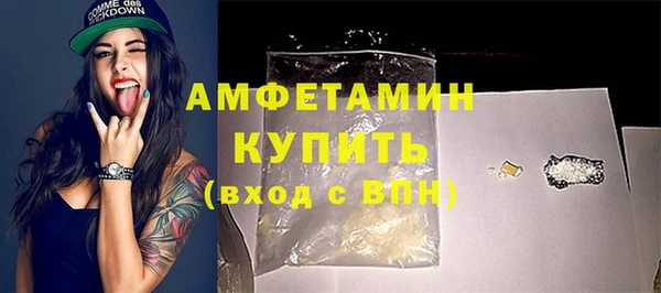 героин Переславль-Залесский
