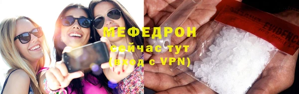 героин Переславль-Залесский