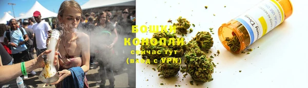 MESCALINE Пестово
