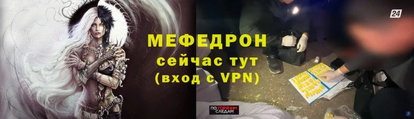 героин Переславль-Залесский