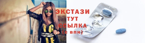 героин Переславль-Залесский