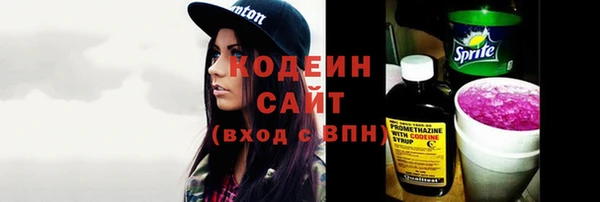 героин Переславль-Залесский