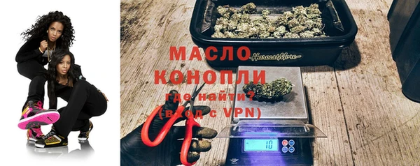 героин Переславль-Залесский