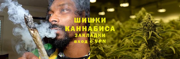 MESCALINE Пестово