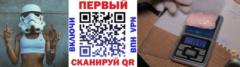 Первитин пудра  Пудож 