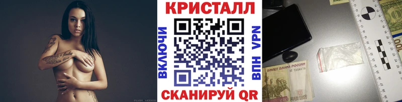 МЕТАМФЕТАМИН пудра Пудож