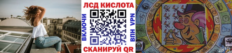 Наркотические марки 1,8мг где купить наркоту Пудож