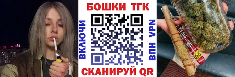 Марихуана план сколько стоит Пудож